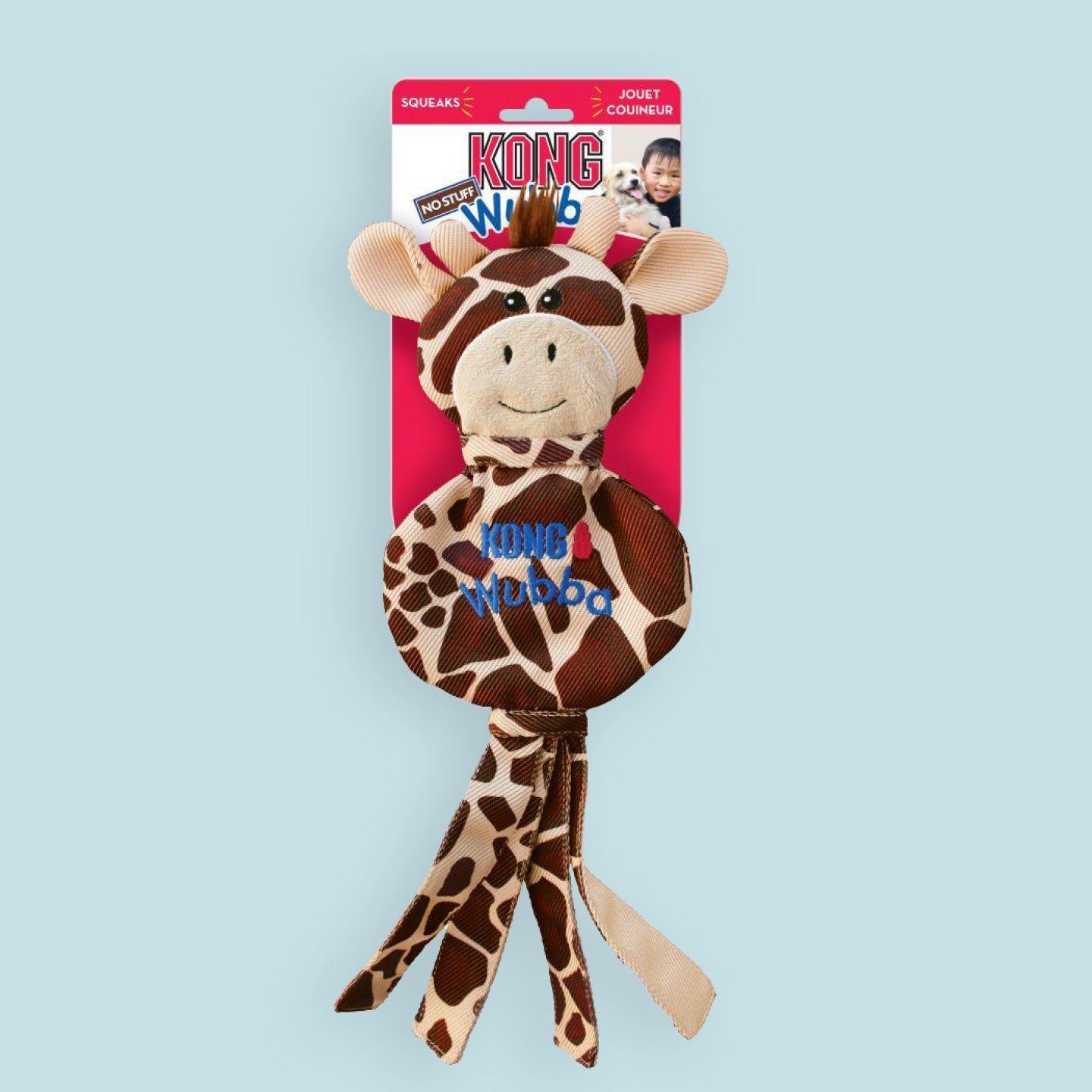 KONG Wubba No Stuff Giraffe Dog Toy